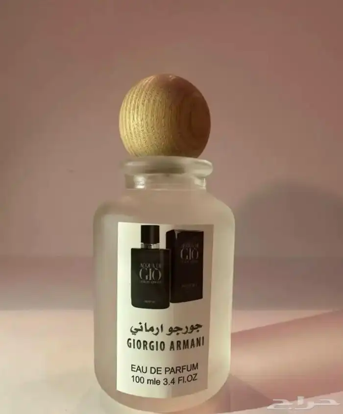 عطور تعبئه مستوحاه من عطور الماركات العالمية 44
