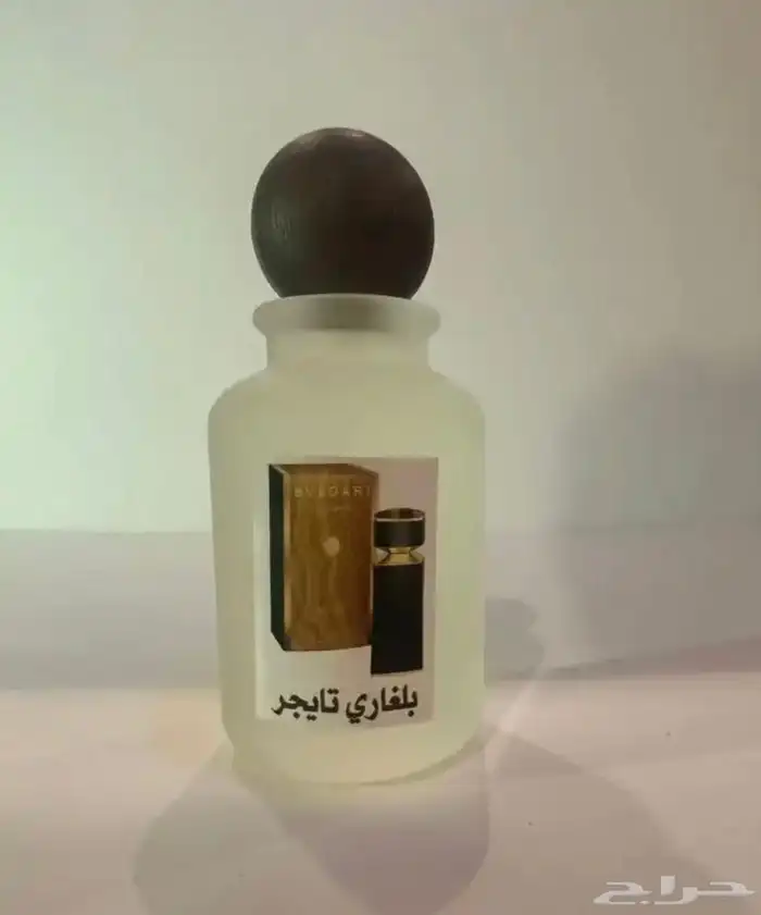 عطور تعبئه مستوحاه من عطور الماركات العالمية 30