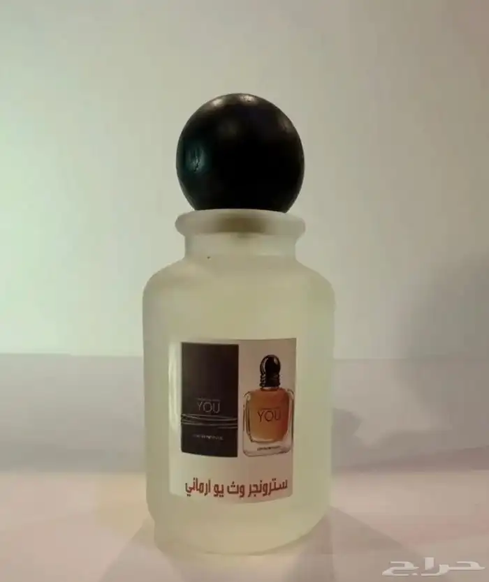 عطور تعبئه مستوحاه من عطور الماركات العالمية 15