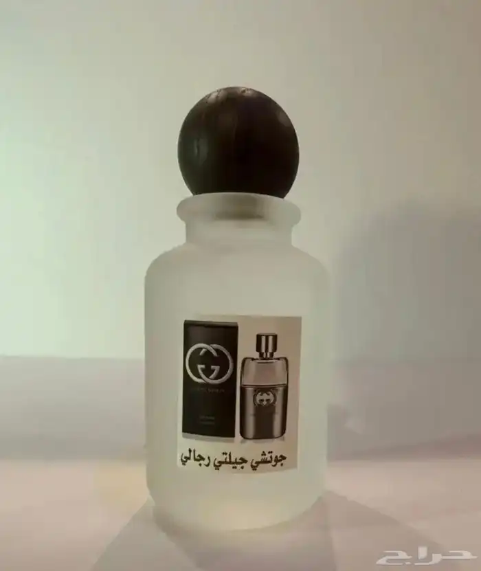 عطور تعبئه مستوحاه من عطور الماركات العالمية 20