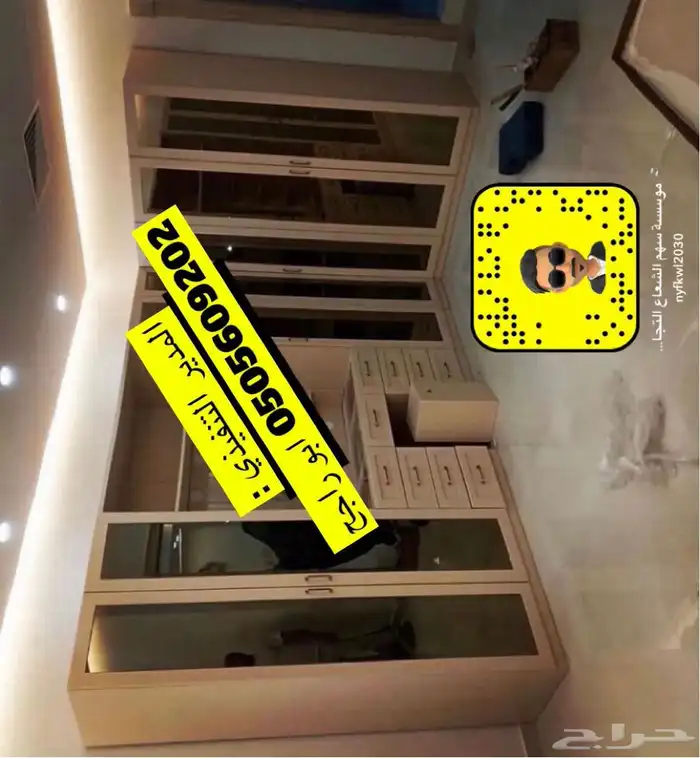 تأثيث شقق تفصيل غرف نوم كنبات حسب الطلب للتنسيق اتصل نصل 34