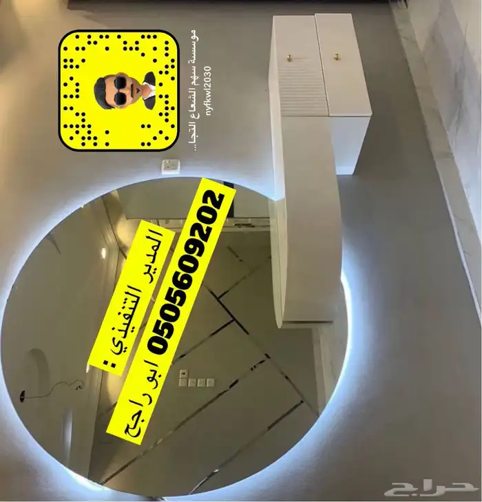 تأثيث شقق تفصيل غرف نوم كنبات حسب الطلب للتنسيق اتصل نصل 31
