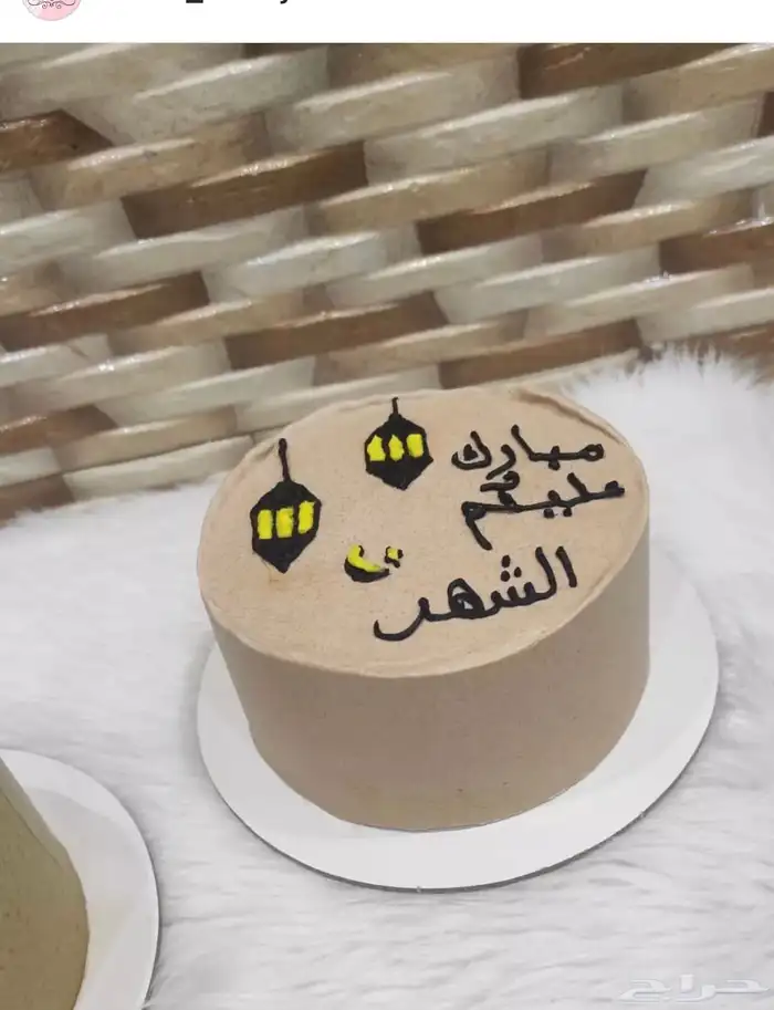 كيك وحلويات رمضان   ننفذ حسب الطلب للاستفسار التواصل واتس 12