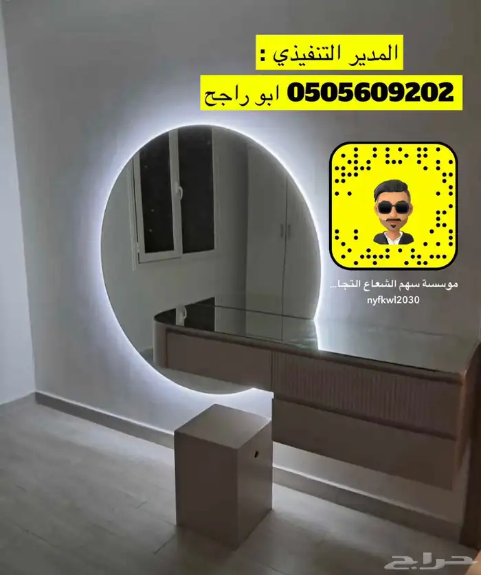 تأثيث شقق تفصيل غرف نوم كنبات حسب الطلب للتنسيق اتصل نصل 30