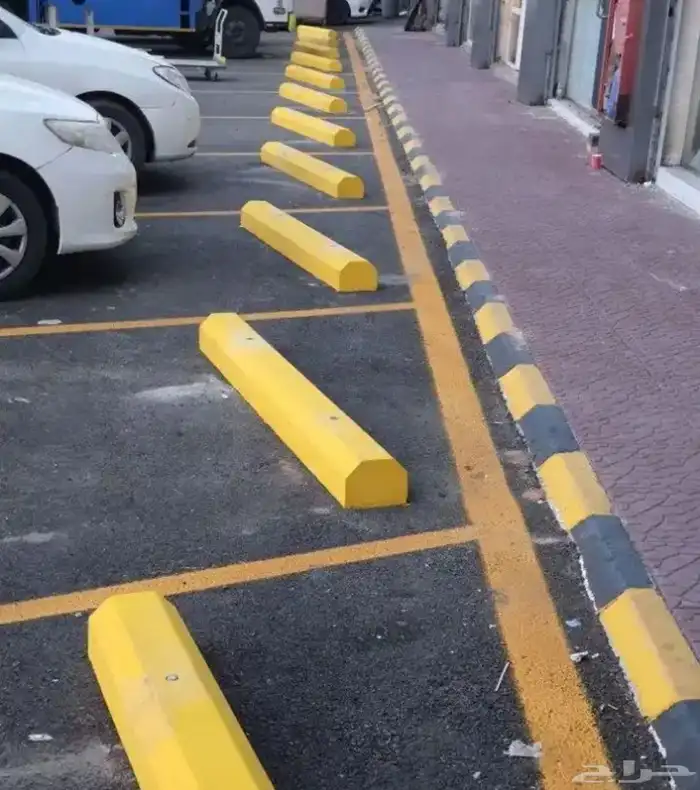 مصدات مواقف سيارت جميع النواع 0
