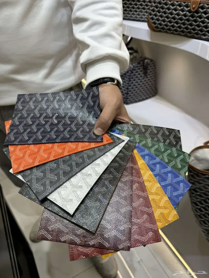 شنط كوبي ماستر GOYARD 15