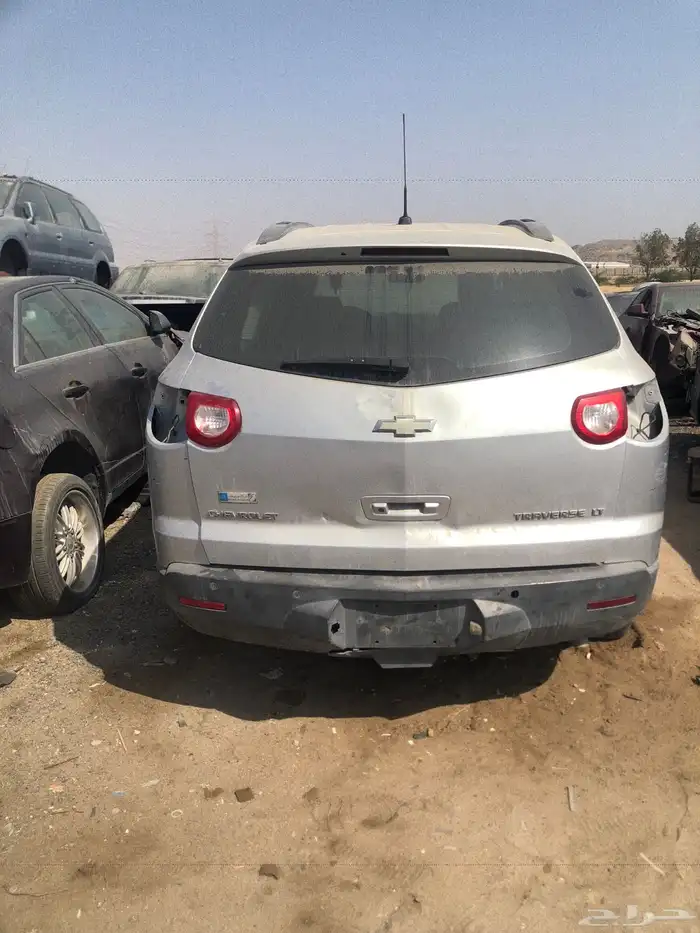 ترافيرس 2010 تشليح 0