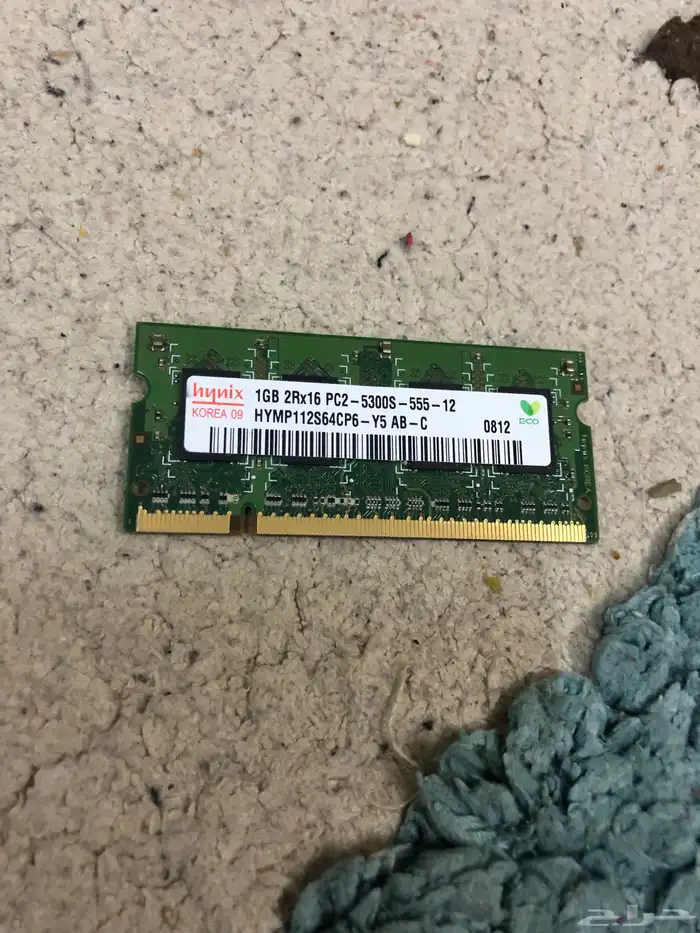 للبيع رام لابتوب DELL 1