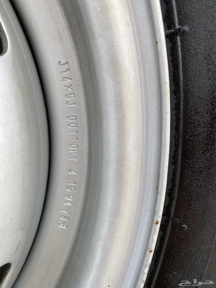 اسبير ددسن بزرعه وكاله 85 6