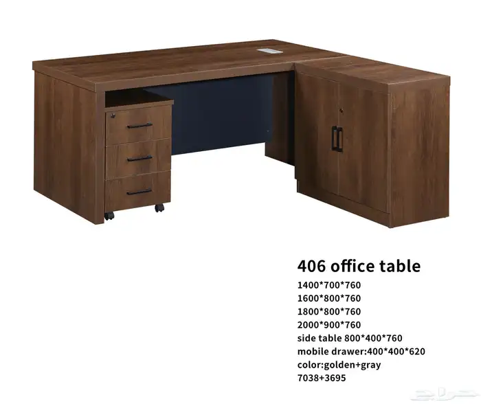 اثاث المكاتب  طاولات   كراسي   كنب   دولاب. meeting table 1