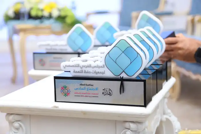 دروع تذكارية   تكريم تخرج تقاعد 12