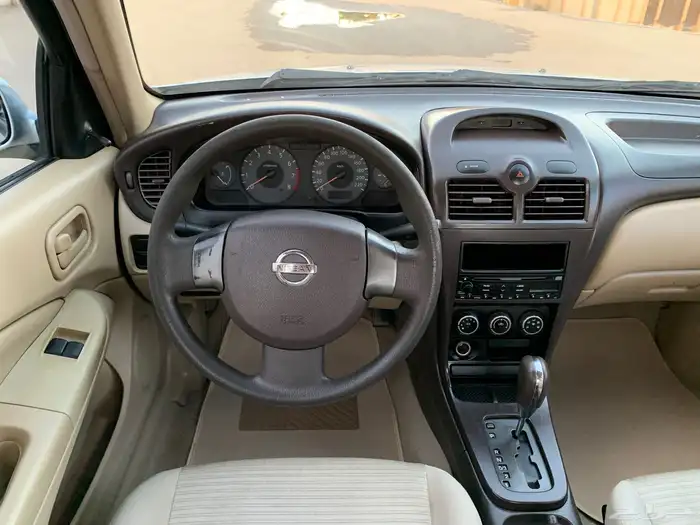 صني 2011 .. مبيعات حكومية .. 21