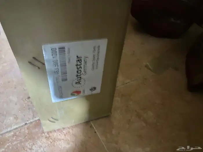 رديتر 55G-63جي 55-63 جديد الماني جديد 0