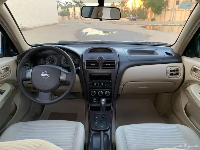 صني 2011 .. مبيعات حكومية .. 17