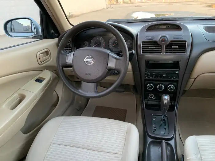 صني 2011 .. مبيعات حكومية .. 18