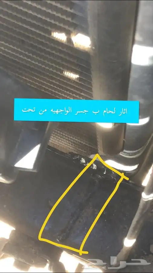 فحص سيارات بالقريات و تخليصها ((بدون عناء السفر)) 4