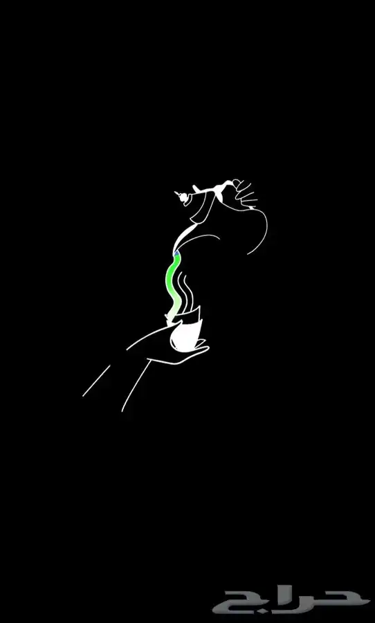 أميال الفرسان 0