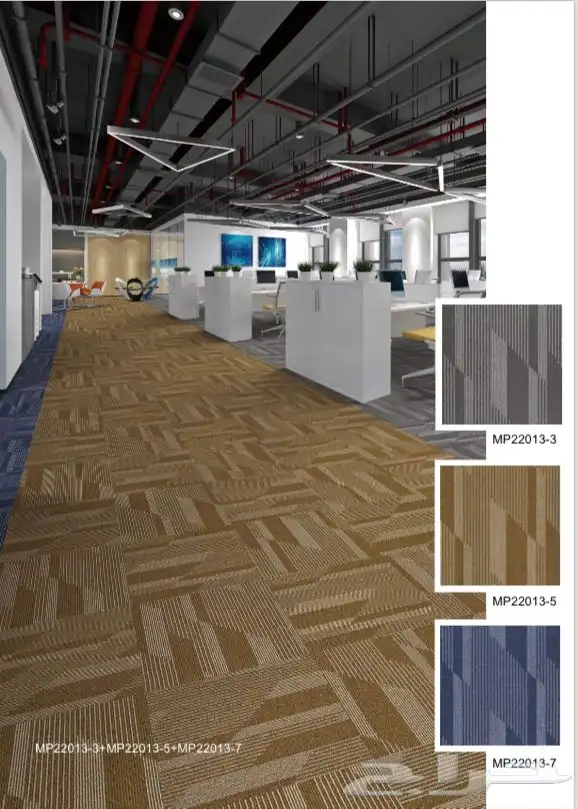 موكيت مكتبي بلاط 50   50 بسعر 43 ريال 4