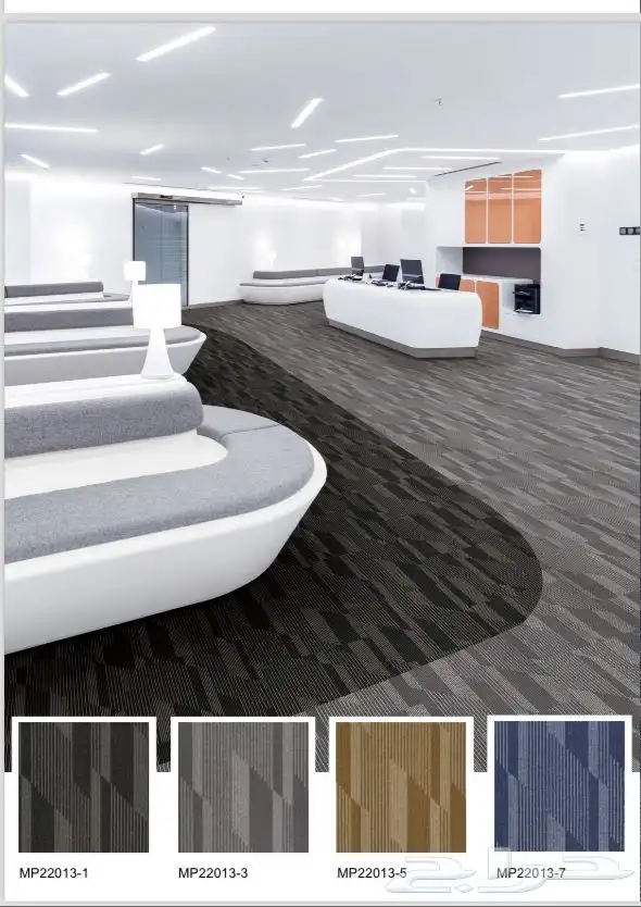 موكيت مكتبي بلاط 50   50 بسعر 43 ريال 5