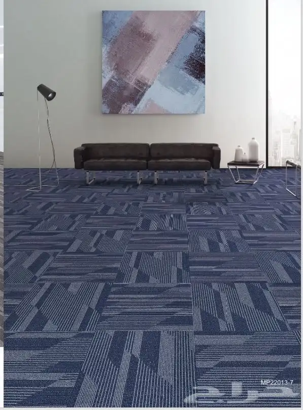 موكيت مكتبي بلاط 50   50 بسعر 43 ريال 6