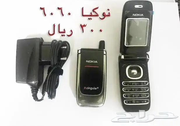 NOKIA الوليد-برج العرب-رهيب-المسكت-Nالخيال 13