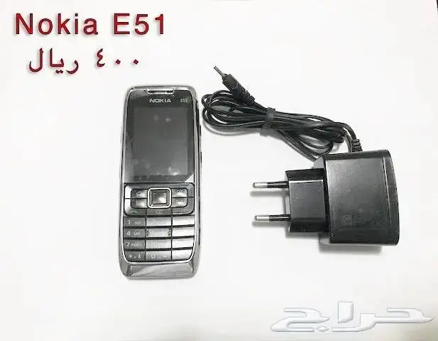 NOKIA الوليد-برج العرب-رهيب-المسكت-Nالخيال 5