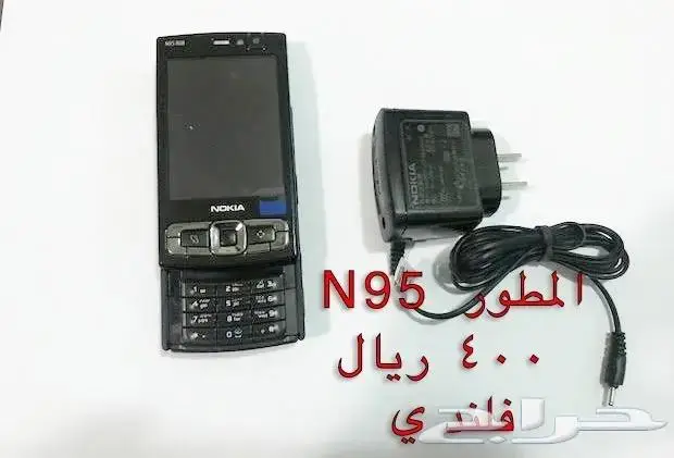 NOKIA الوليد-برج العرب-رهيب-المسكت-Nالخيال 15