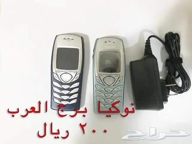 NOKIA الوليد-برج العرب-رهيب-المسكت-Nالخيال 36