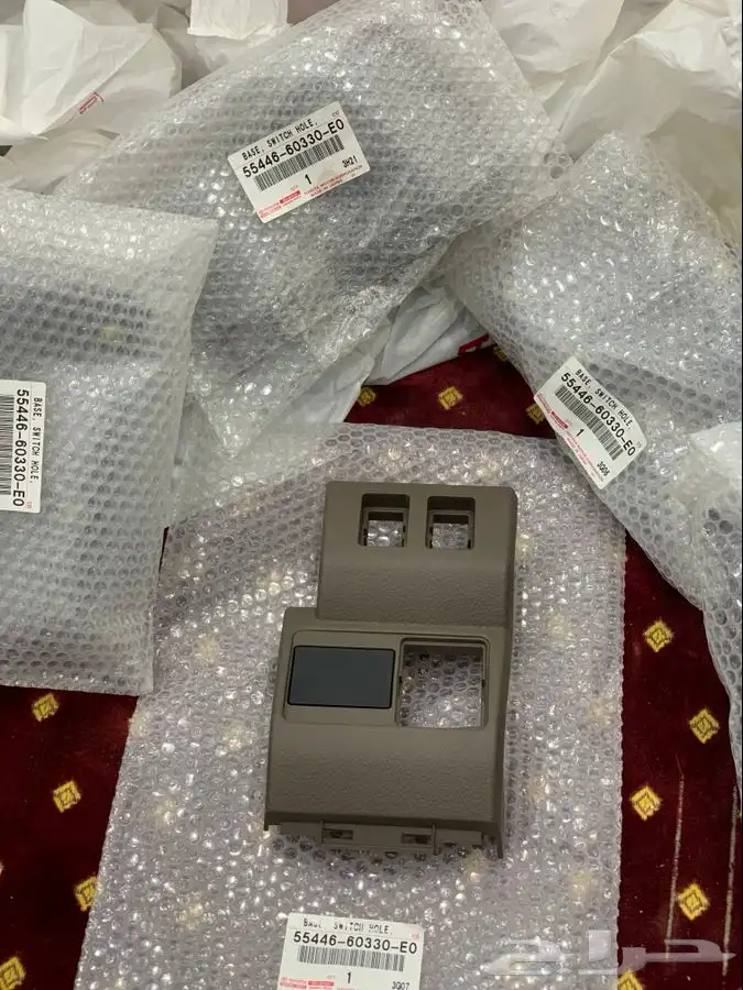 ديكور افياش شاص وربع جديد وكاله 23 2