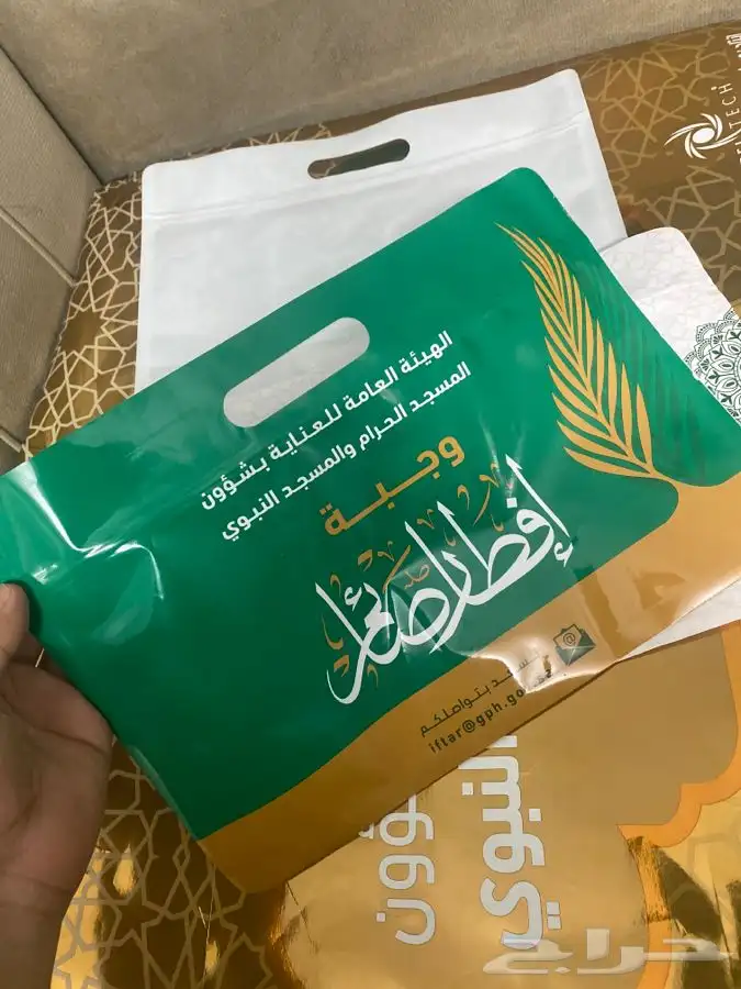 مصنع اكياس توزيع الوجبات 2