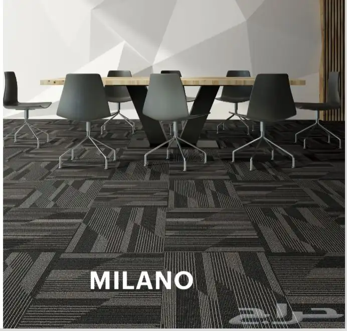 موكيت مكتبي بلاط 50   50 بسعر 43 ريال 0