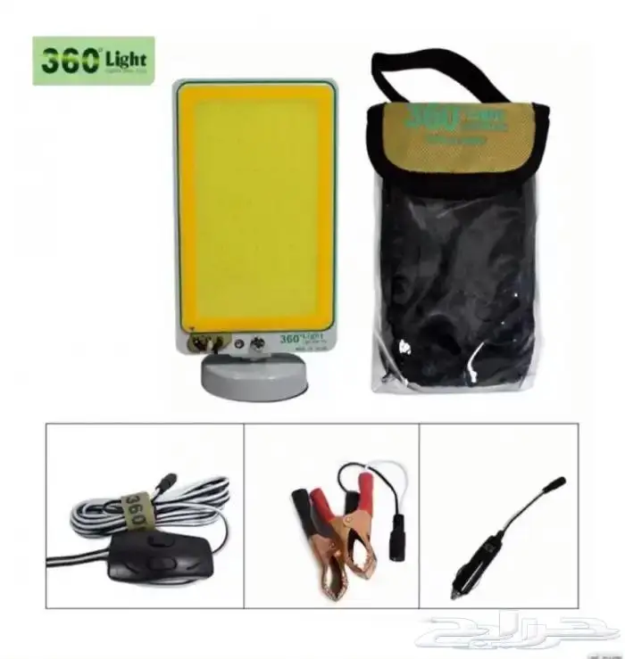 في الباحه العقيق للبيع لمبة سنارة جديدة بكرتونها رخيصه 1