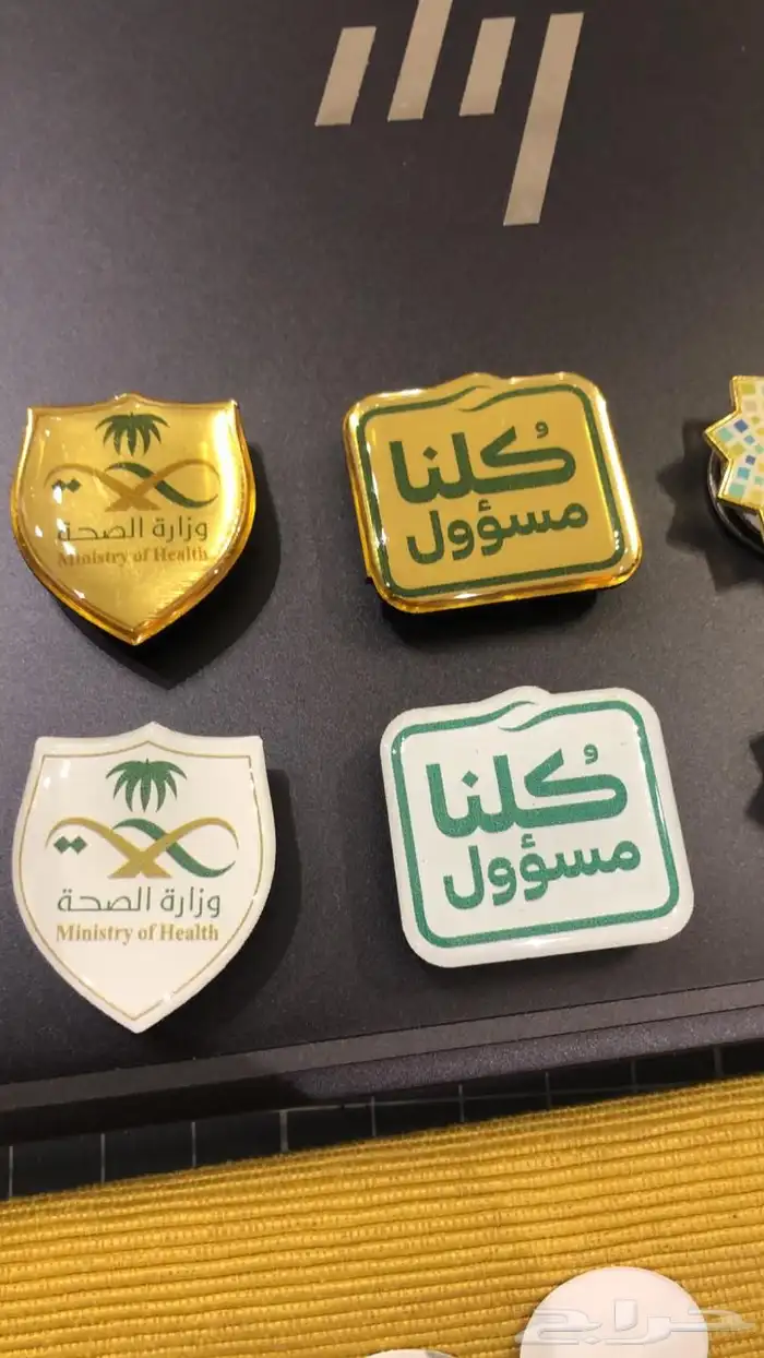 دروع تذكارية   تكريم تخرج تقاعد 14
