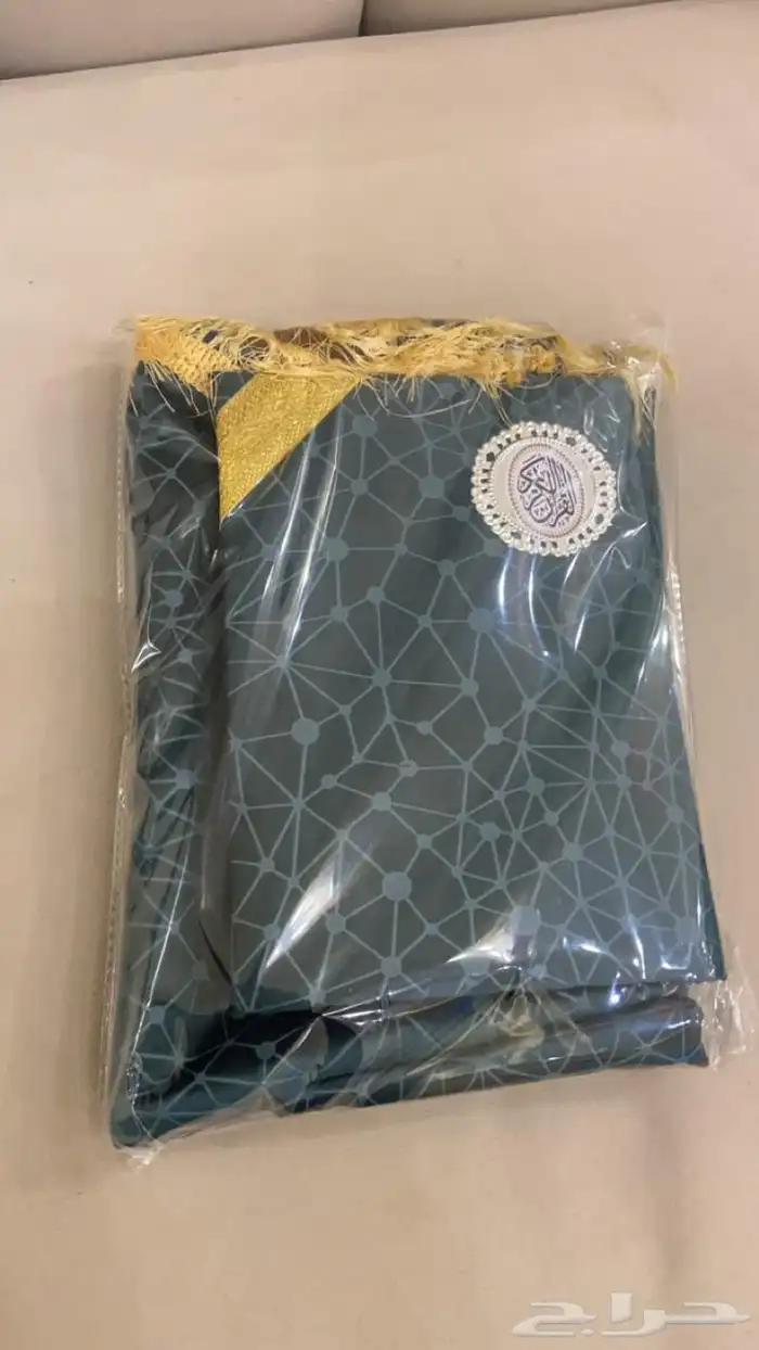 بوكسات سجاده ومحرم 9