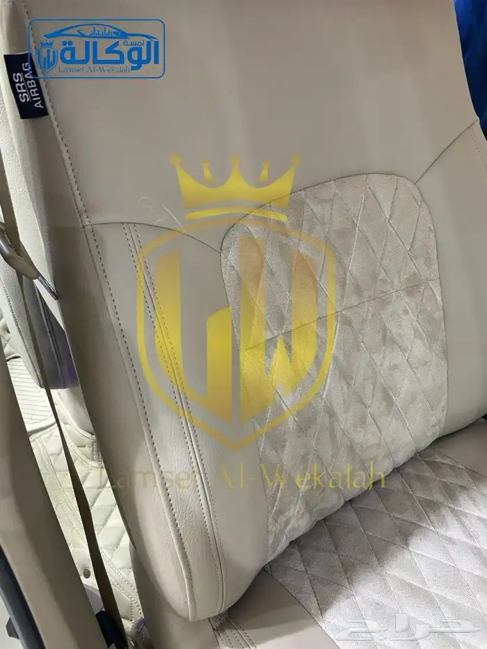 تفصيل مراتب جلد مع قماش لاندكروزر تورنق 1