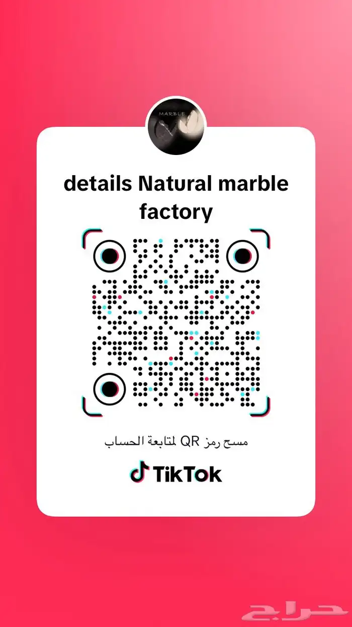 تفصيل طاولات بسعر المصنع خاص لعملاء حراج 14