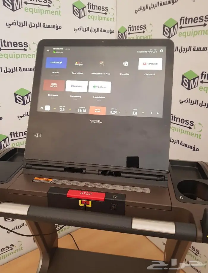 Technogym Artis Run Live console ( تم البيع ) 6