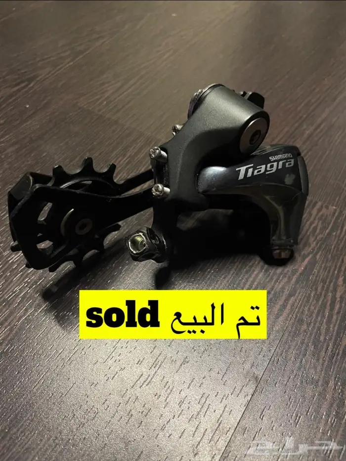 قطع اكسسوارات دراجات 20