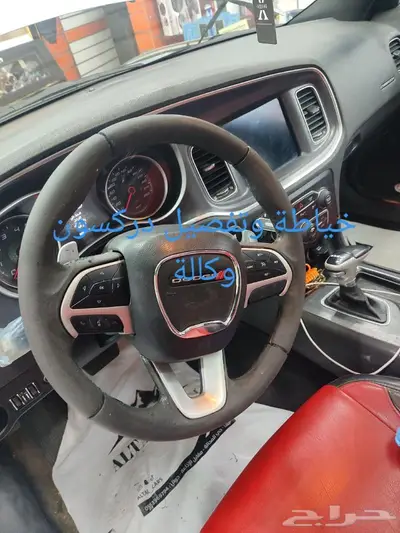 خياطه دركسون 9