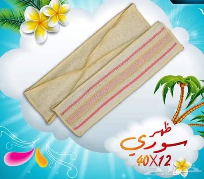 للجمال عنوان ( لوف استحمام طبيعي ) 5