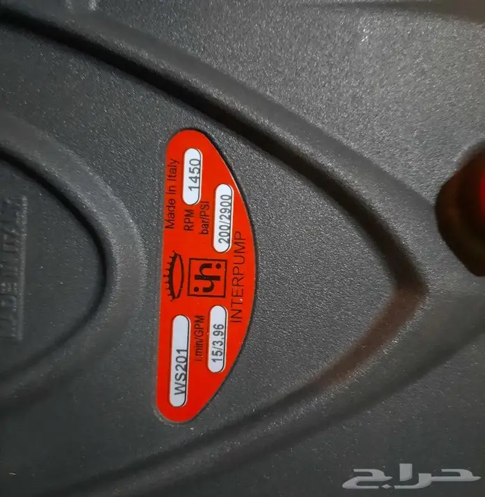 طرمبة مضخة غسيل السيارات 200 بار إيطالي 4