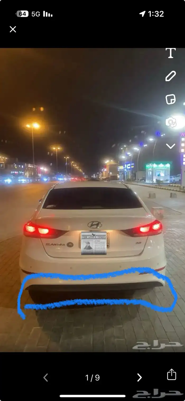 فيبر النترا خلفي وديكور سقف 0