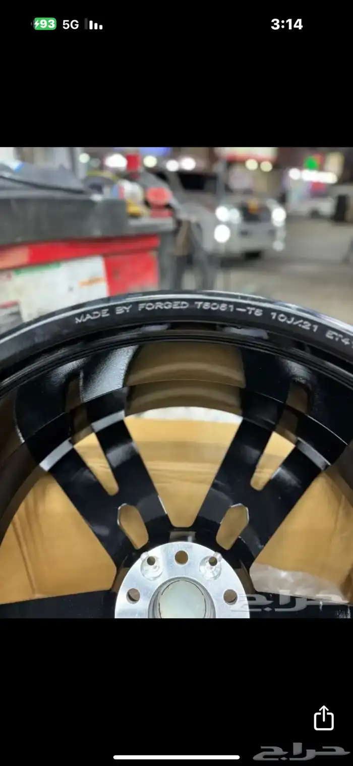 جنوط بي ام دبليو الفئة 7 موديل 2024 1