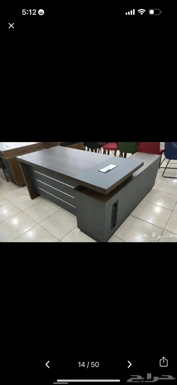 اثاث المكاتب  طاولات   كراسي   كنب   دولاب. meeting table 14