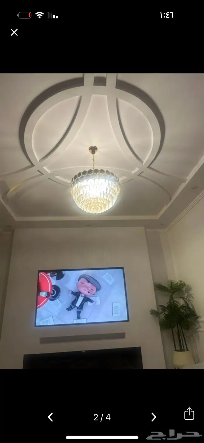نجف جديد للبيع العدد 2 حبه نفس الشكل والحجم 1