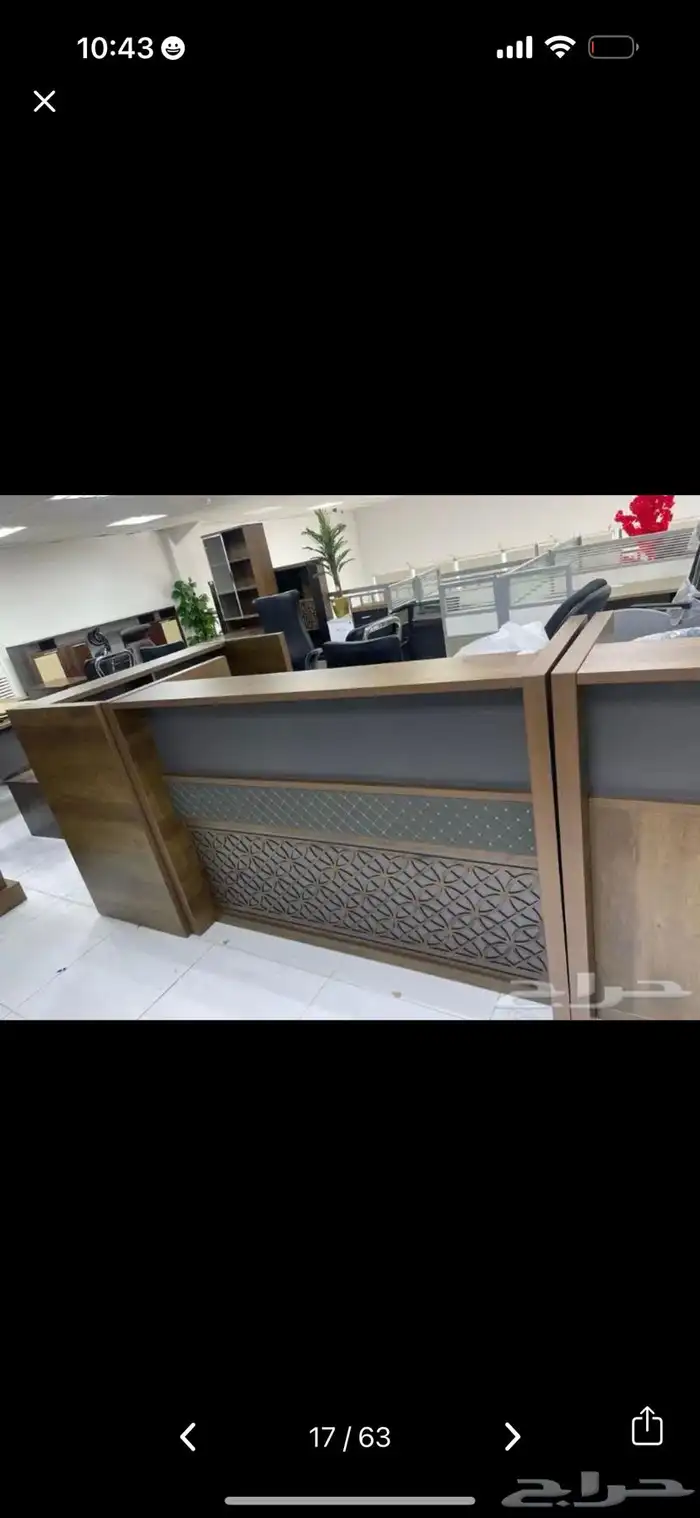 اثاث المكاتب  طاولات   كراسي   كنب   دولاب. meeting table 23