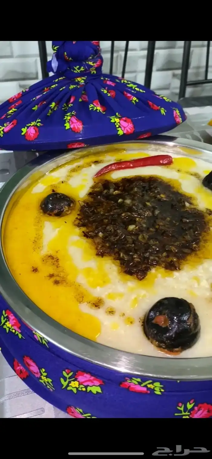 اسر منتجه 2