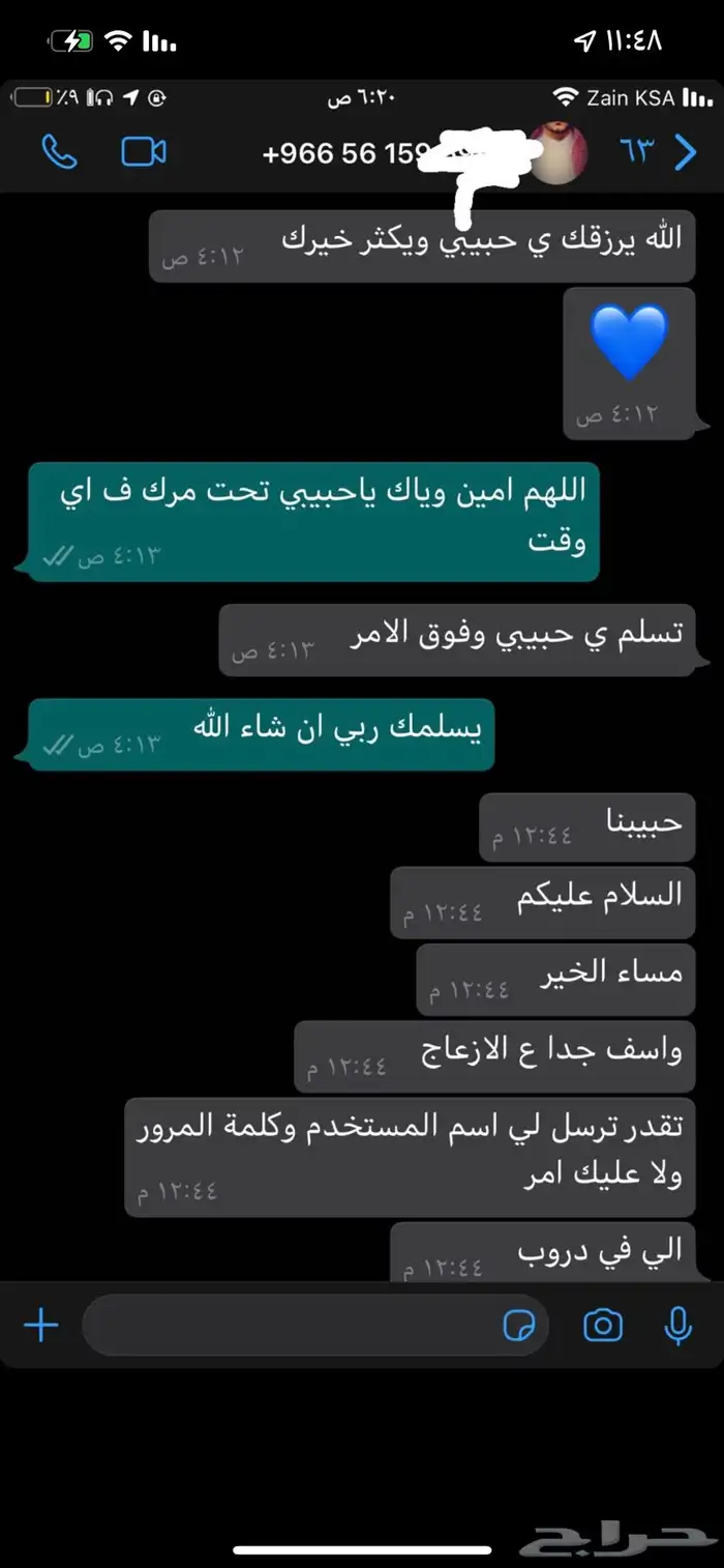 شهادات دورات معتمدة من الموارد البشرية 5