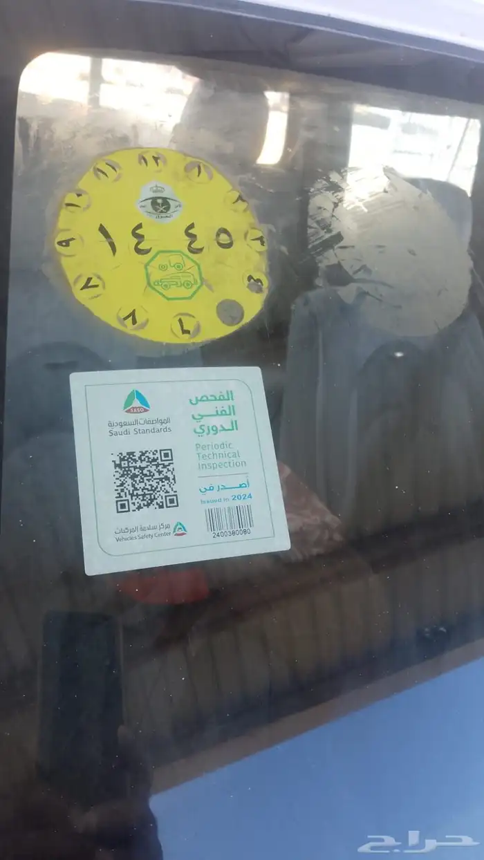 مازد غمارتين بنزين موديل 2002 15