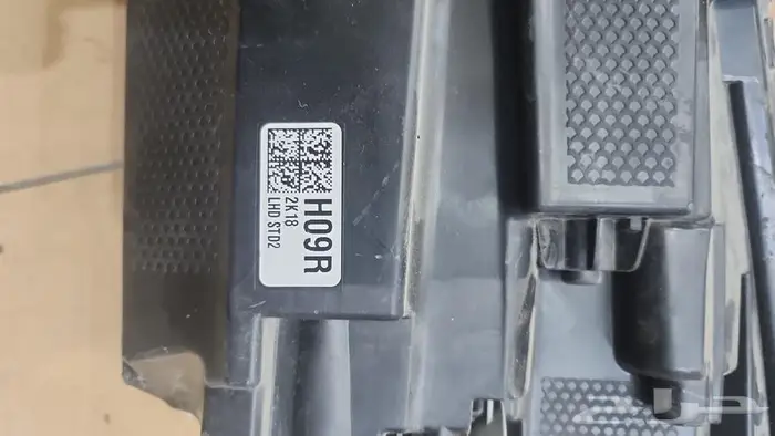 شمعات النترا 2023 2022وكالة مستخدم 4